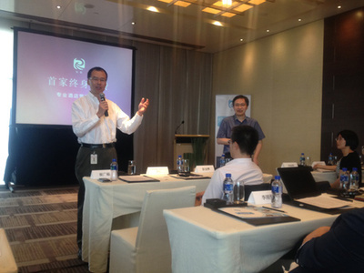 住哲推出首家終身免費專業酒店管理系統，引領酒店業數字化新變革