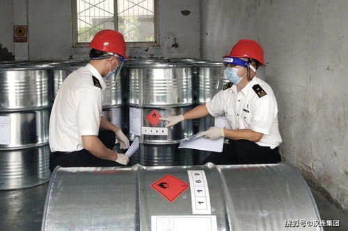 沒想到吧，這些常見中藥材還是危險化學品 化學品進出口的雙重身份
