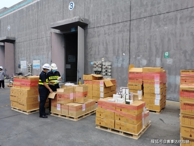 香熏、精油、84消毒液是危險化學品？一文搞懂常見化學品進出口申報與檢驗監管