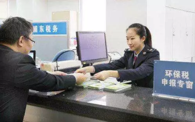 下月起，青島人將迎來(lái)這些省錢好消息！稅務(wù)資料提交要注意效率