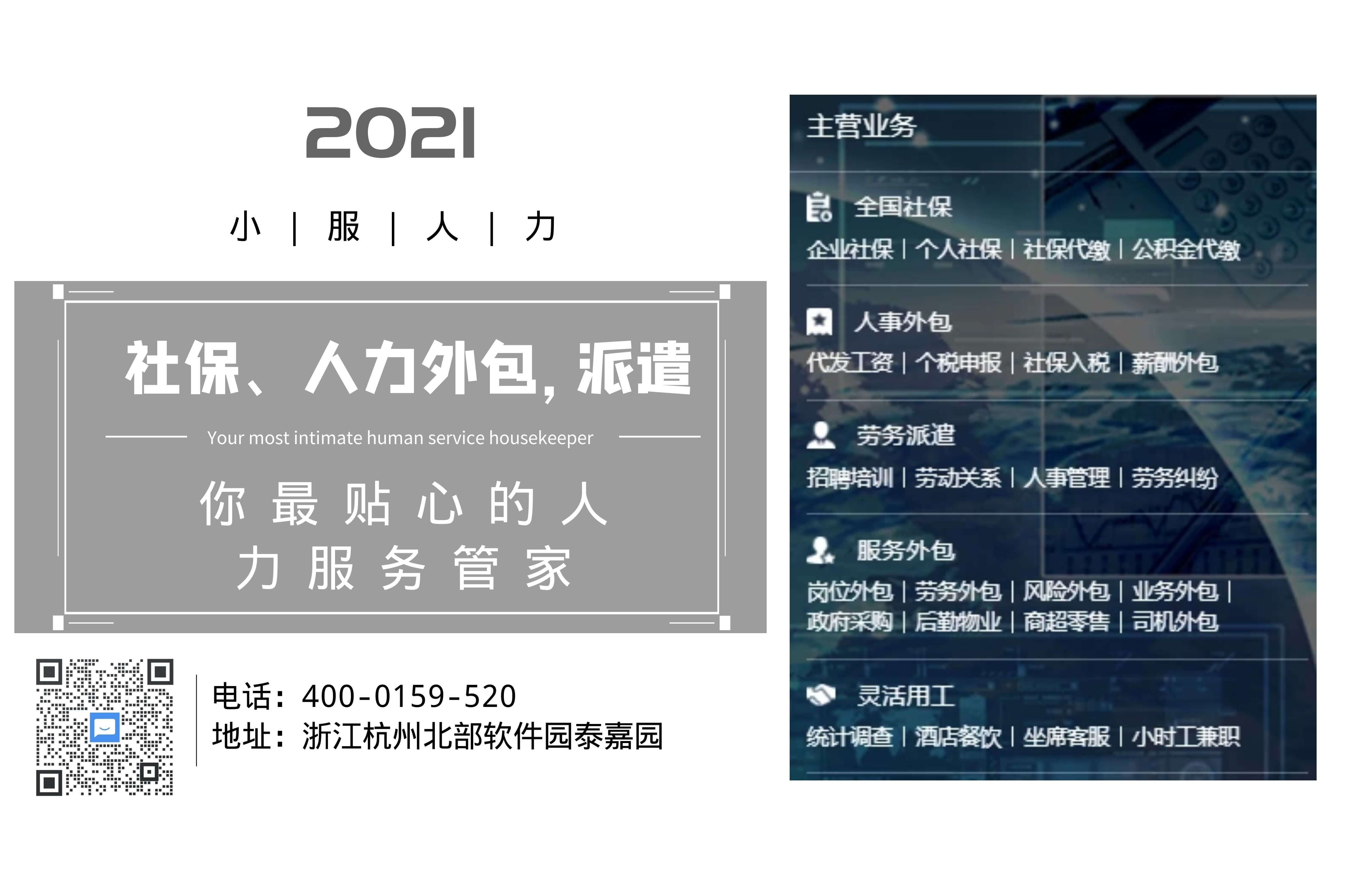 警惕雙重紅線 新《稅收征管法》下“不申報(bào)稅款”與“不報(bào)送資料”的法律務(wù)程序
