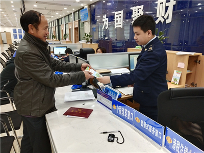 從江縣稅務(wù)局啟動(dòng)第28個(gè)全國(guó)稅收宣傳月 深化稅務(wù)信息公開，優(yōu)化納稅服務(wù)”, “content”: